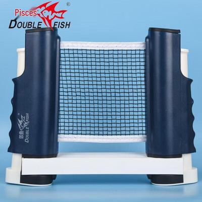 Double Fish Portable Retractable Table Tennis Net Set