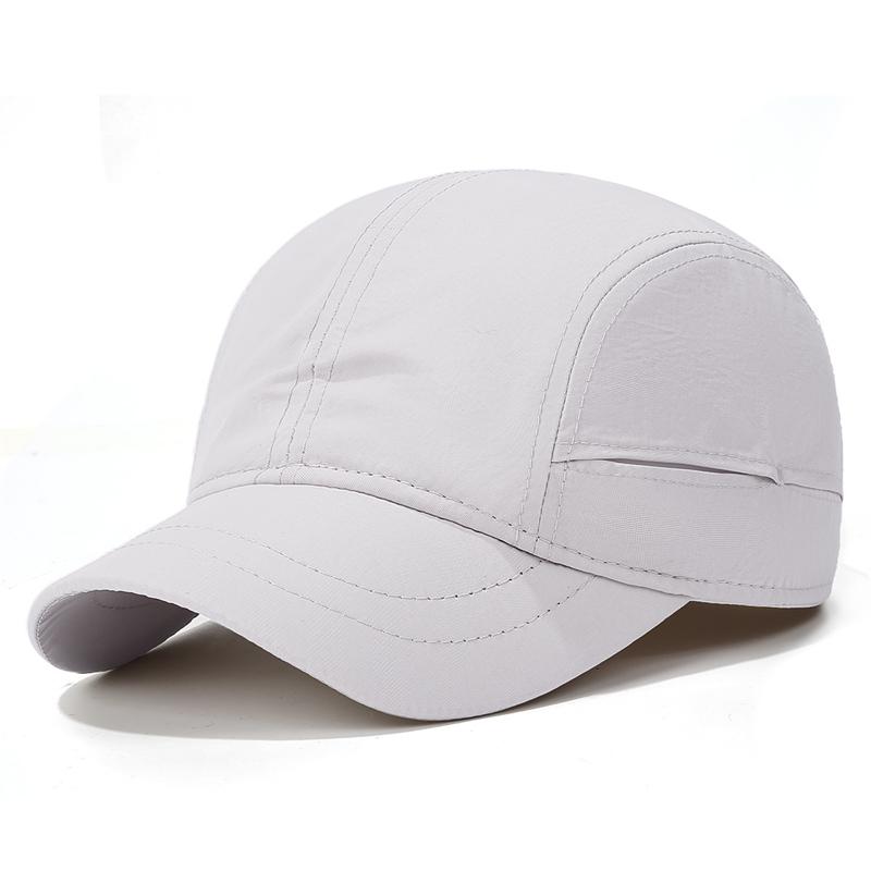 Full Sealed Baseball Cap Short Brim Quick-Drying Waterproof Breathable Sun Hat Outdoor Sports Baseball Cap белый