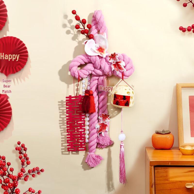 Auspicious Knot Tassel Curtain Tiebacks