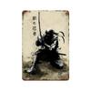 Japonský samuraj kovové plechové cedule Nástěnné umění Postavy Plakáty Dekor Home Room Decorating Picture for Bar Living Room