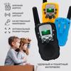 Children's walkie-talkie / children's walkie-talkie for boys with battery