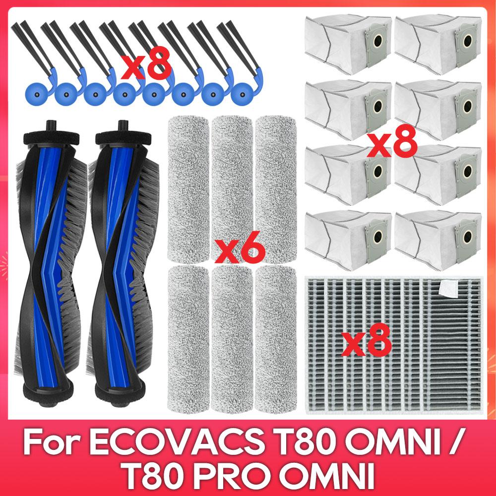 Fit For ( ECOVACS T80 PRO OMNI / T80 OMNI ) Vacuum Parts Main Roller Mop Cloth Side Brush Dust Bag HEPA Filter Accessories