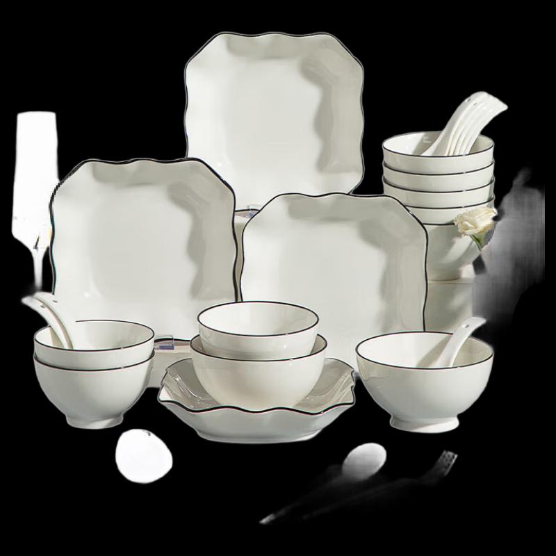Hao Ai Jia Chinese Style 22-Piece Ceramic Dinnerware Set