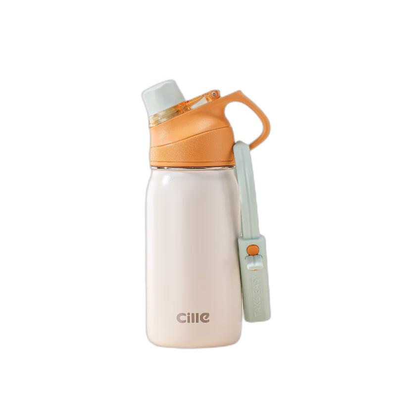 Cille 316 Stainless Steel Dual-Lid Insulated Water Bottle