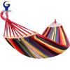 Guyang Outdoor Anti-Tip Canvas Hammock