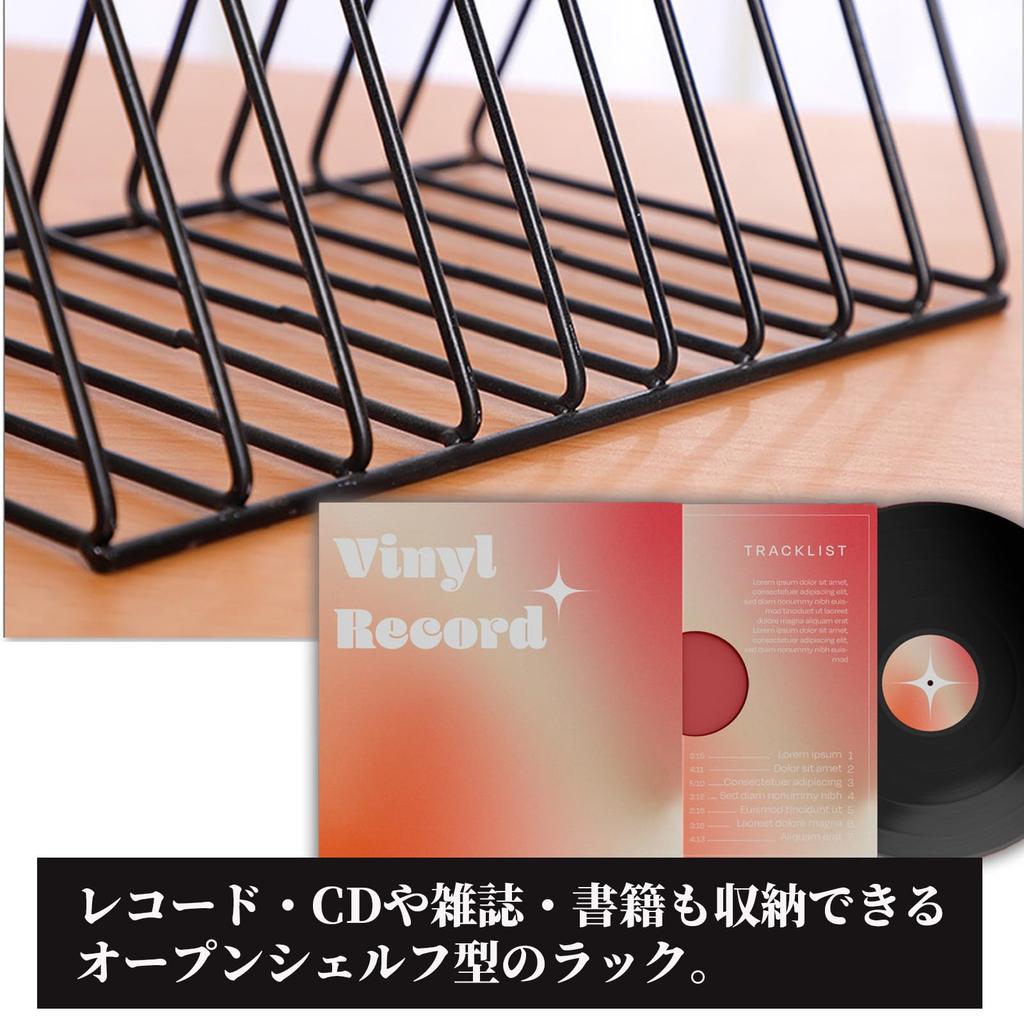 Hyack Record Rack, Magazine Rack, CD Display Rack, Record Stand