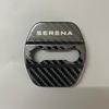 TADOKAPATU Nissan New Serena C28 Striker Cover Door Lock Cover