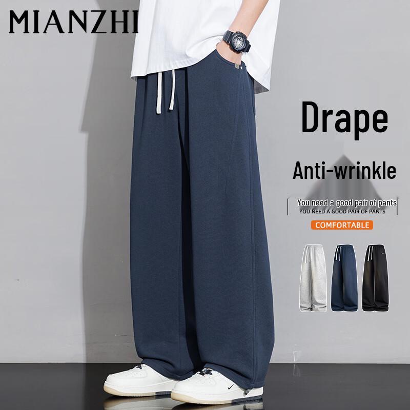 Мужские широкие хлопковые спортивные штаны 5XL