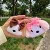 Cute Plushie Puppy Keychains Cartoon Dog Bag Charm Lovely Accessories for Women Kawaii Plush Animal Pendant Gift Key Chain