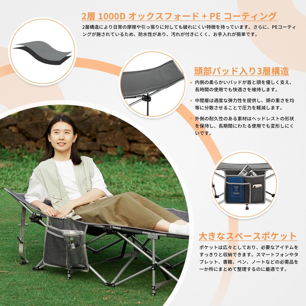 KingCamp Feldbett, Klappbett, Keine Montage erforderlich, Einfache Campingliege, Outdoor-Nickerchen, Sommerbett, Stahl, Langlebig, Stabil, Wasserdicht, Belastung