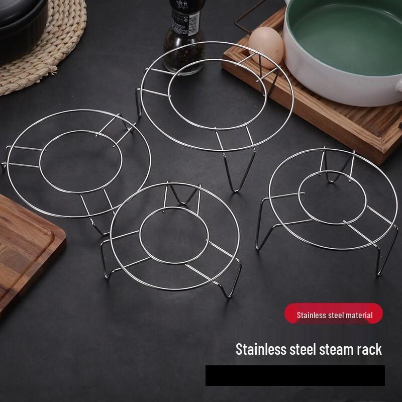 Wutuo Stainless Steel Tripod Steamer Rack