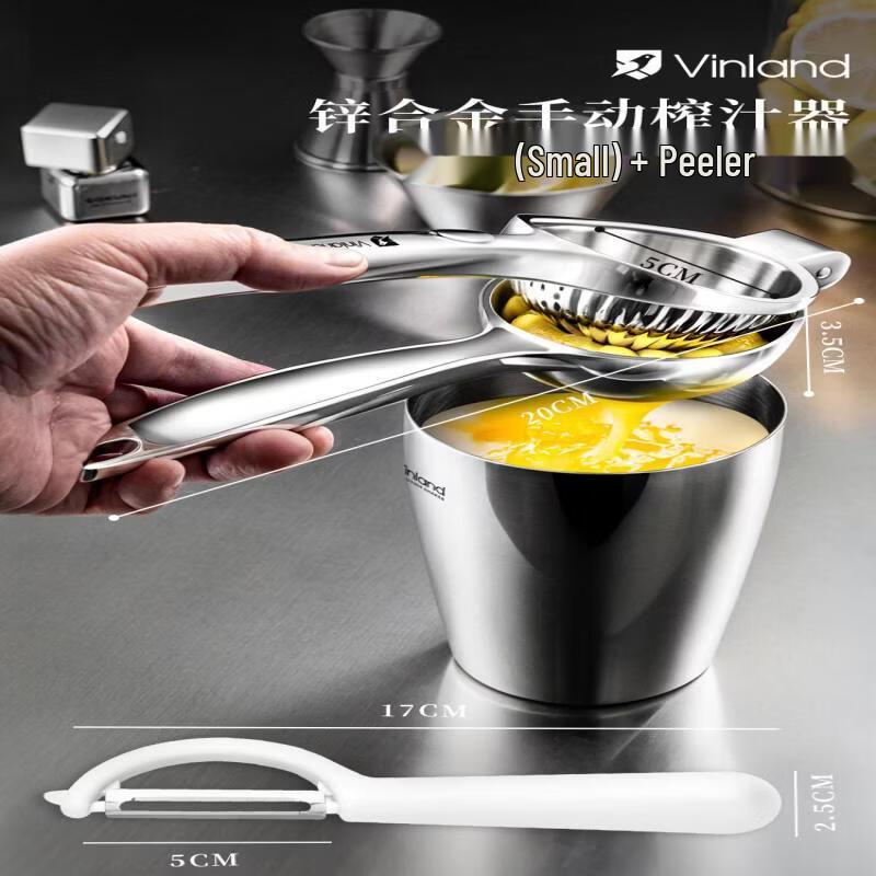 Manual Citrus Squeezer