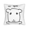 Cute GANADI Pillow Cover  Print Cushion Cover Novelty Pillow Case For Living Room Sofa