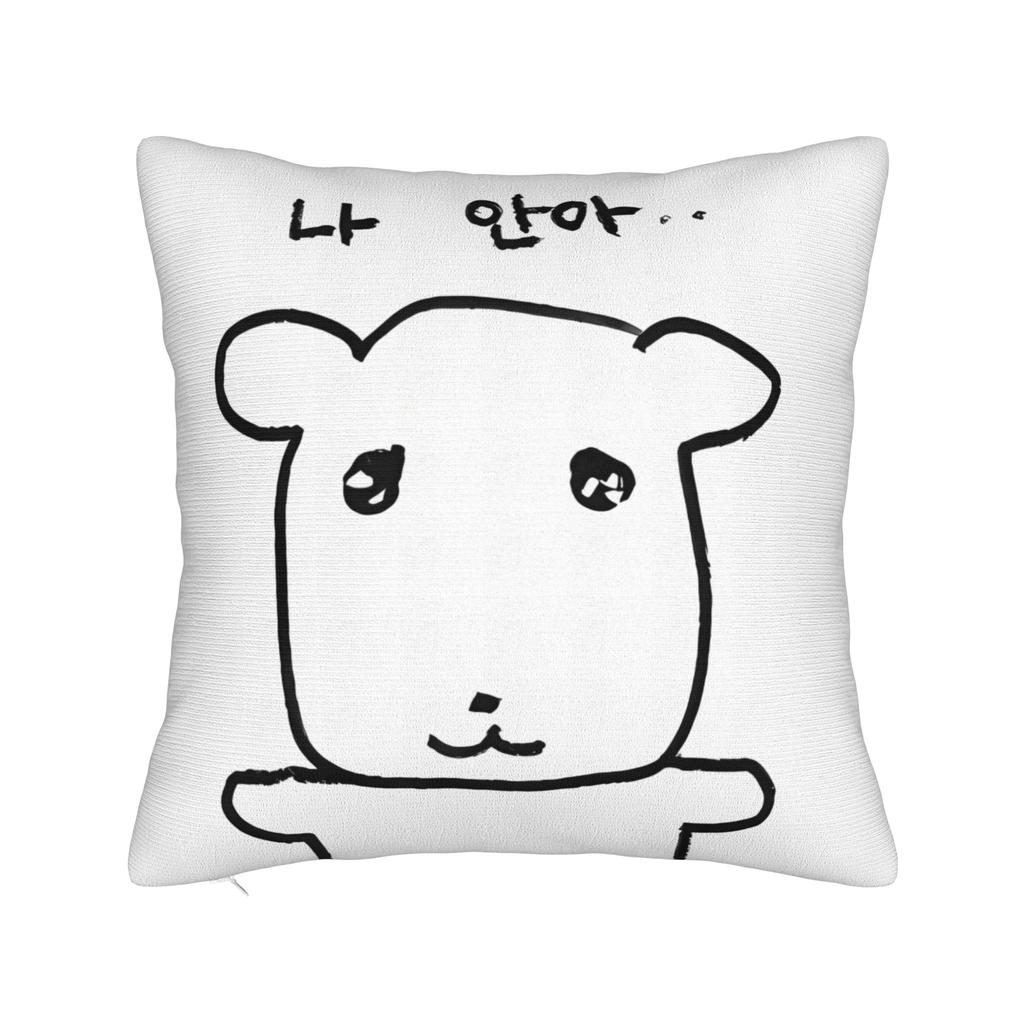 Cute GANADI Pillow Cover Print Cushion Cover Novelty Pillow Case For Living Room Sofa