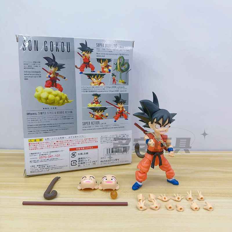 SHF Dragon Ball Kid Goku Action Figure With Kinton Nimbus Cloud Power Pole Interchangeable Heads Hands Tail Anime Model Toy Gift