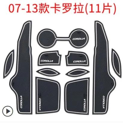 Non-slip Rubber Mat For Toyota Corolla 2007-2013 11pcs Car Gate Slot Pad Door Groove Mat Cup Holder Sticker Decorator Car Stylin