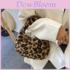 Bolsa de Ombro de Pelúcia Chic e Estilosa com Estampas Únicas de Zebra e Leopardo para Moda Outonal Tendência