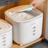 2026 Model Sealed Food-Grade Storage Bucket: Insect & Moisture-Proof Container for Rice, Flour & Pet Food.