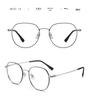 New Women's Slimming Pure Titanium Polygon Eyeglass Frame (53mm) - Fashionable and Versatile 