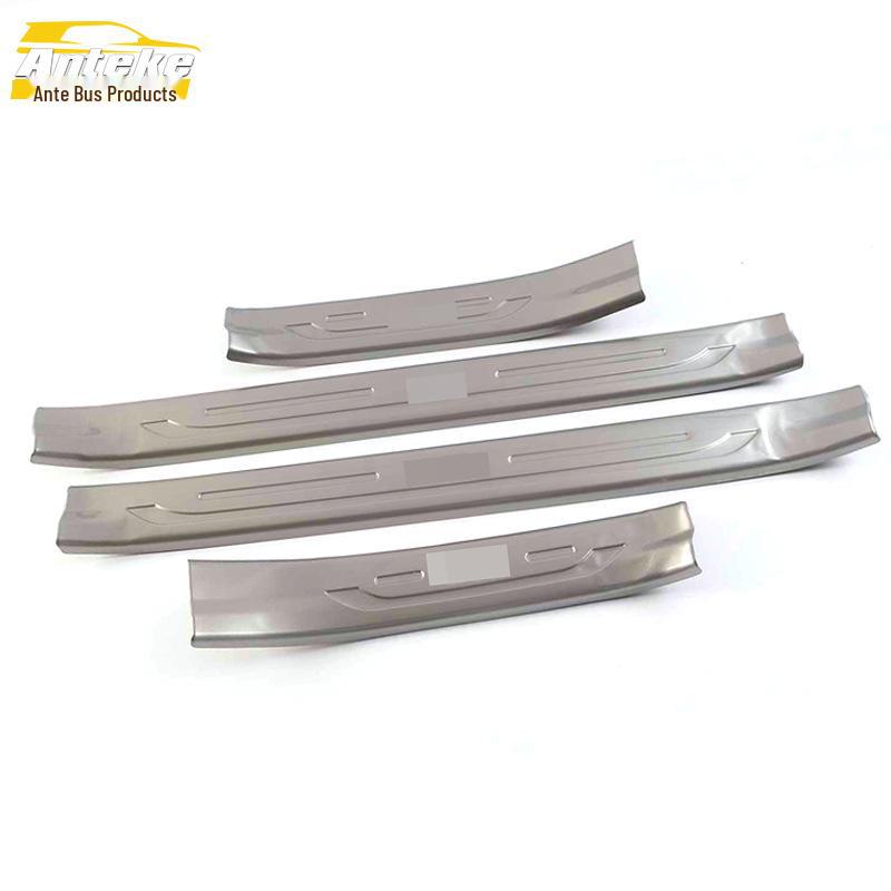 Chery E3 Stainless Steel Threshold & Bumper Welcome Pedal Trim