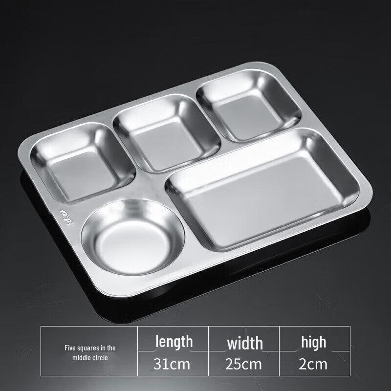 Qianshen 304 Stainless Steel Divided School Meal Trays