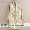 Women's Long Sleeve Canvas Apron - Breathable, Stain & Wear-Resistant Cooking Coveralls for Home Kitchen