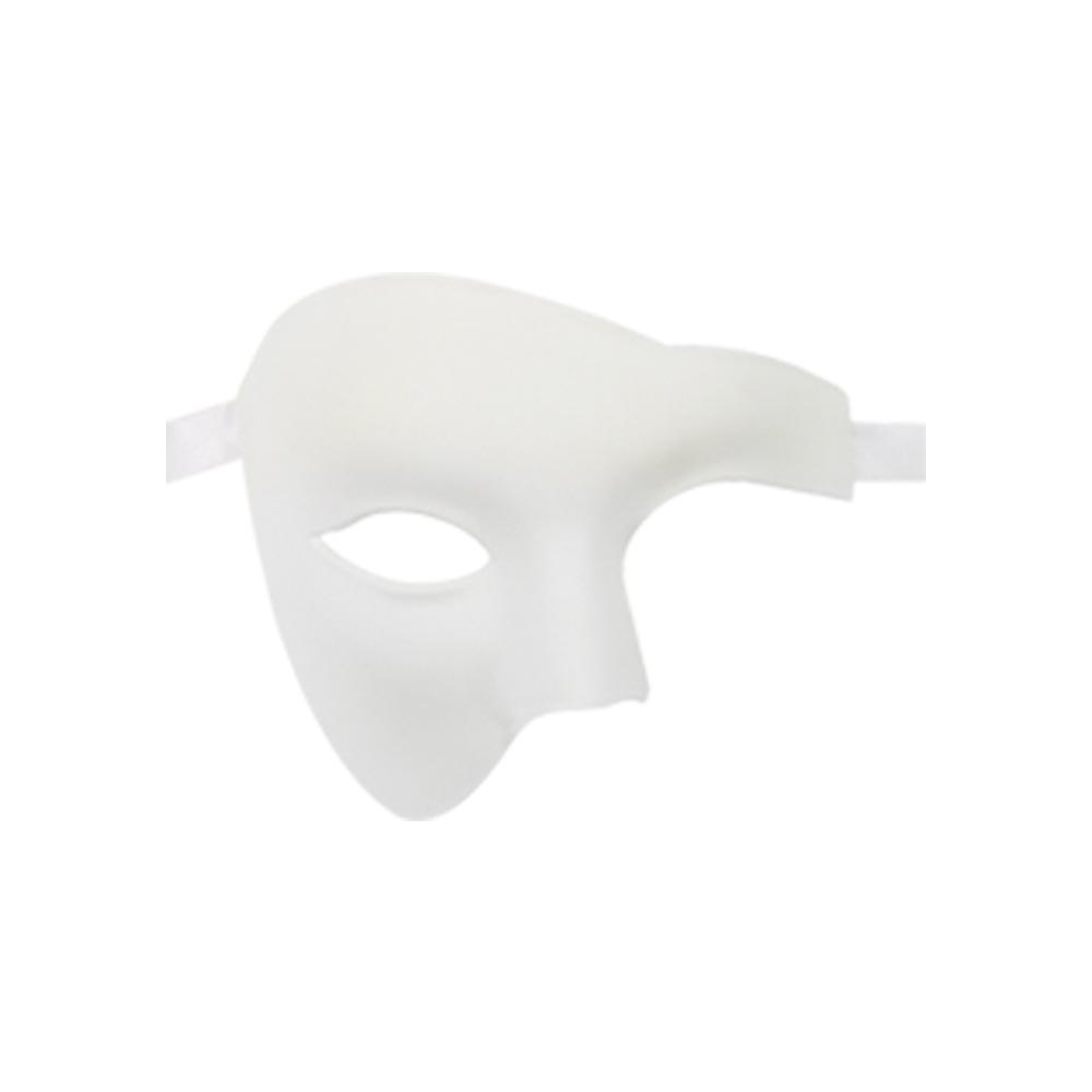 

Stylish Masquerade Half Face Mask for Halloween, Carnival, and Stage Performances