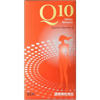 Q10 Shiny Beauty 60 Capsules Coenzyme Q10 Beautiful Skin Coenzyme Q10