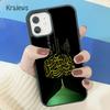Krajews Al Quran Kareem Soft Phone Case Cover For iPhone 14 5 SE 6s 7 8 plus X XR XS 11 12 13 pro max Samsung S21 S22 ultra