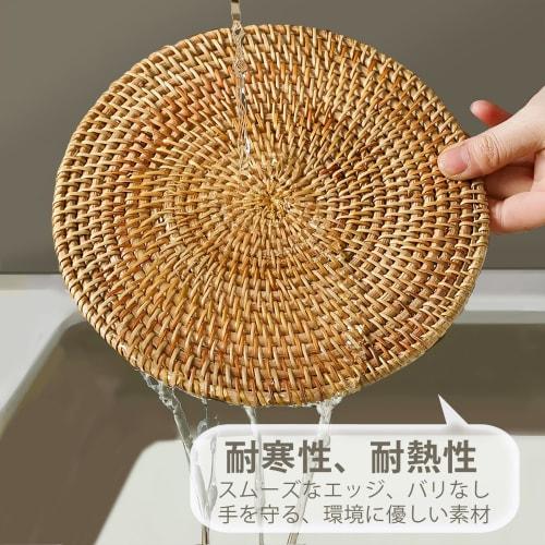 Heat-Resistant Rattan Trivet, 1 Piece Set, Natural Material, Round, Washable, Insulating Mat, Thick, Handmade Rattan, Heat-Resistant Pot Mat, Handwove