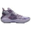 Li Ning Sonic 9 Basketball Shoes Men Sneakers Moonlight-Purple ABAR011-4