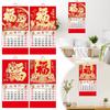 2026 At Yılı Duvar Takvimleri Çin Ay Takvimi Yırtılabilir Günlük Takvim Asılabilir Şanslı Karakter Ev Ofis Dekoru