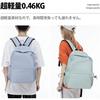 [kazenori] Women's Backpack, Large Capacity, School, Commuting, Lightweight, Travel, Men's, Boys, Women's Backpack, Popular, Stylish, Casual