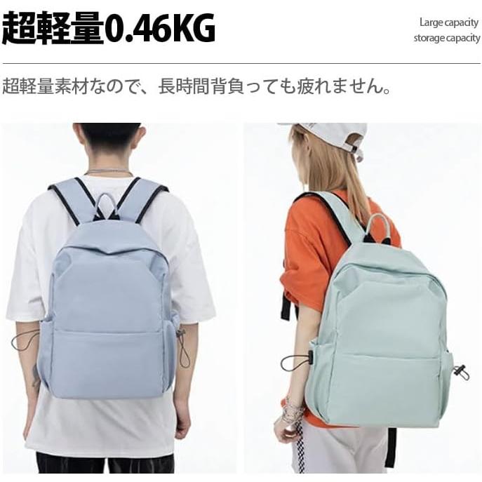 [kazenori] Women's Backpack, Large Capacity, School, Commuting, Lightweight, Travel, Men's, Boys, Women's Backpack, Popular, Stylish, Casual