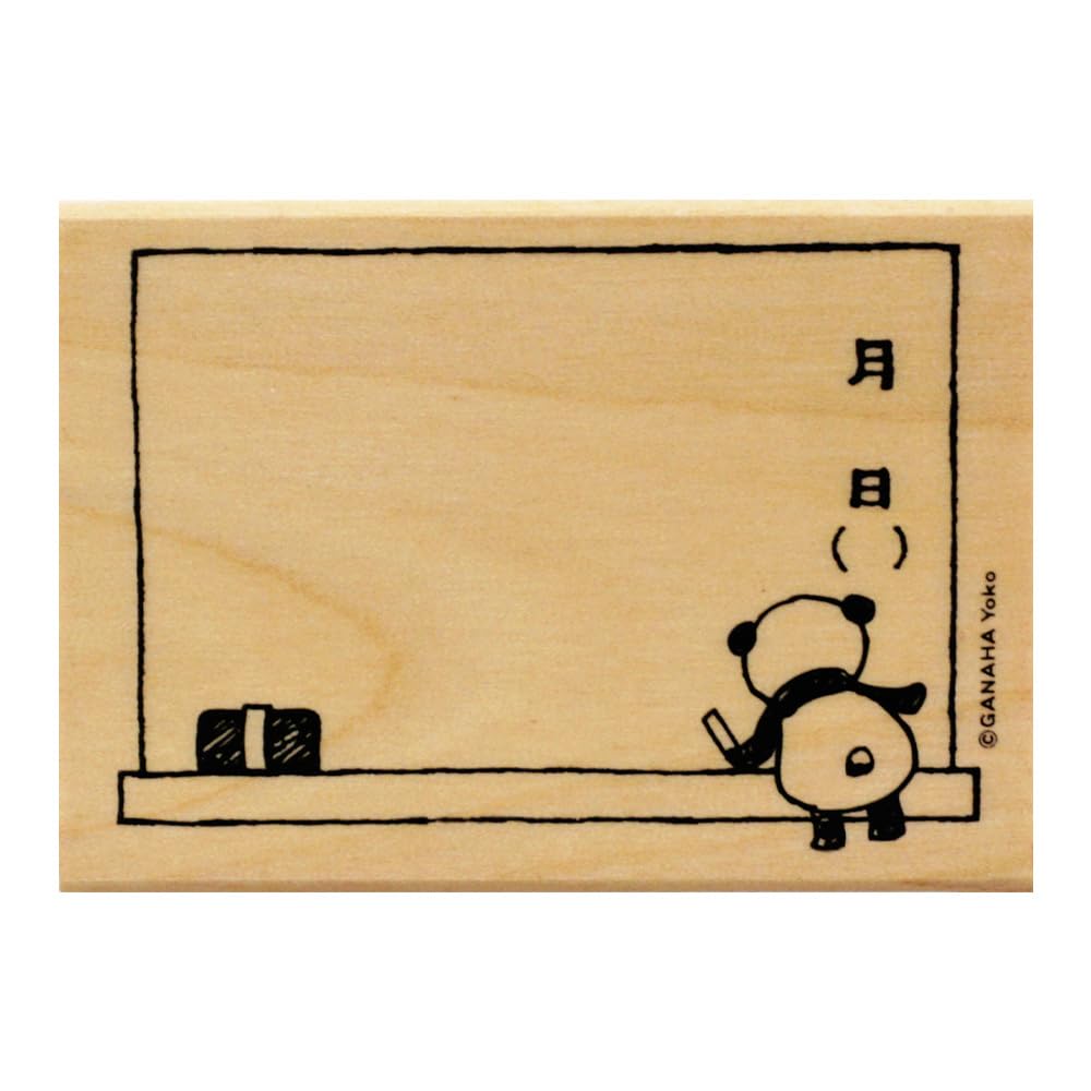 

Face Animal Stamps Children s [Planner Edition] Chalkboard/Panda 1676-003