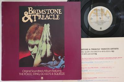LP Record OST  Brimstone  Treacle AMP28077 AM 1982 Japan Soundtracks  Musicals Used
