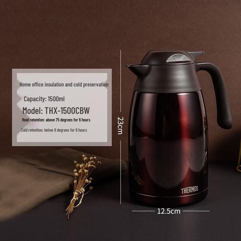 

THERMOS THX-1500 1.5L Stainless Steel Insulated Pot