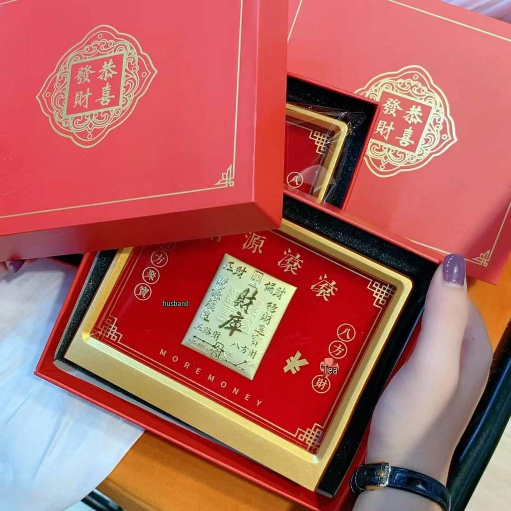 Reines Gold Acht Richtungen Reichtumsornament: Tägliches Einkommen Festivalgeschenk für Büro und Geschäft