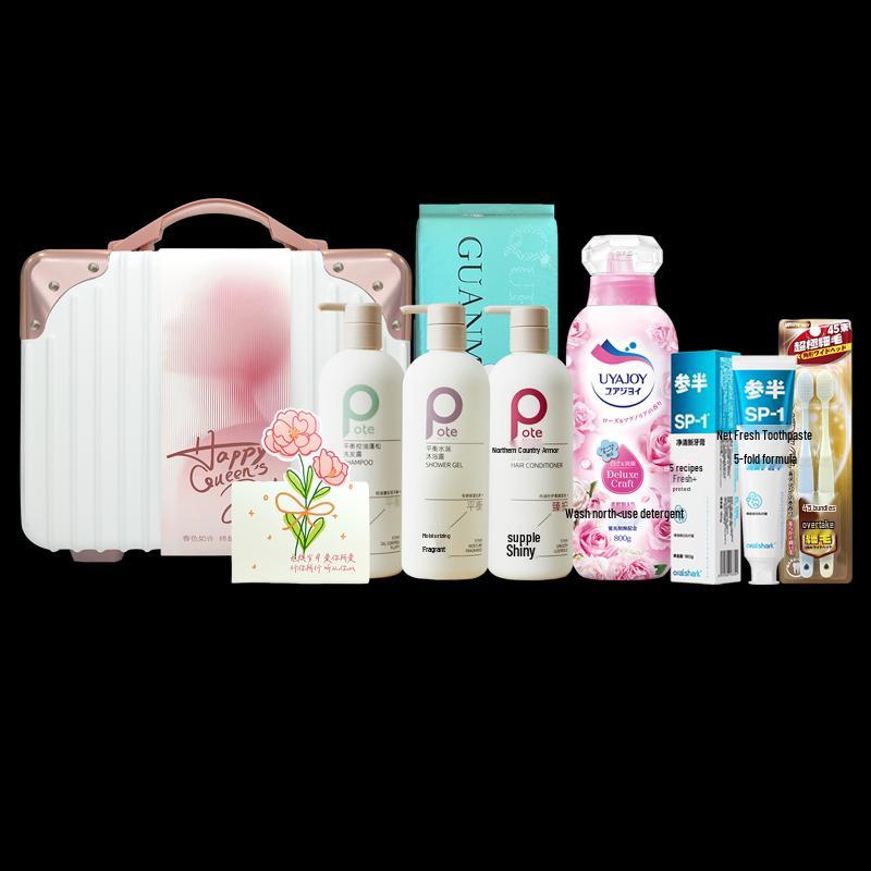 

Baitime Manxiang Huanxi Balanced Cleaning 8-Piece Set