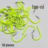 Fluorescent Yellow Barbed Iseama Carp Fishing Hooks
