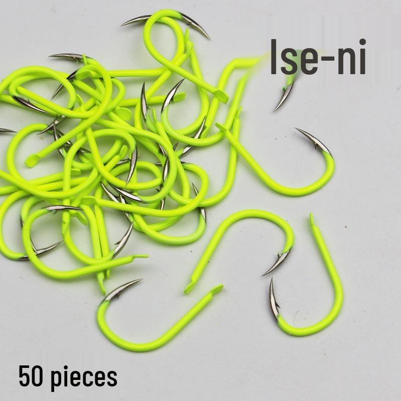 Fluorescent Yellow Barbed Iseama Carp Fishing Hooks