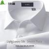 Men's Silk Modal Short-Sleeve Non-Iron Shirt
