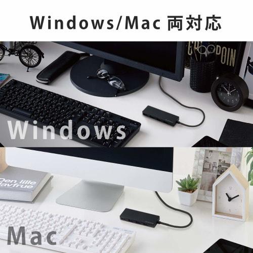 ELECOM USB hub U3H-FC04BBK [Ultra small and lightweight design] USB3.0 A port x 4, cable 1.5m, black Compatible with MacBook/Surface/Chromebook and ot