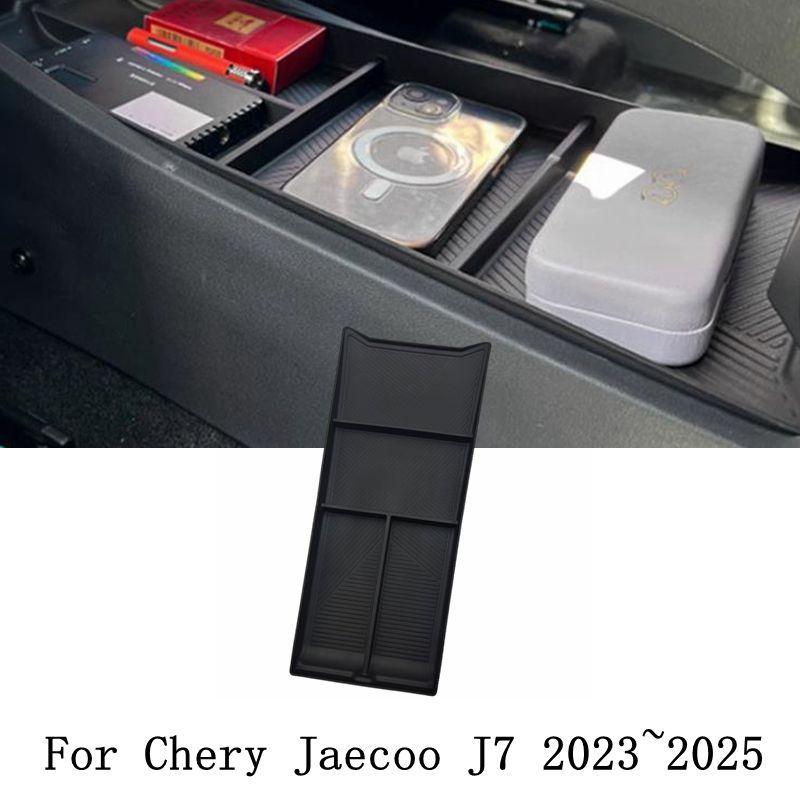 Car Accessories For Chery Tansuo 06 Jaecoo J7 ~2025 Central Console Armrest Interior Box Multifunctional Storage Auto Parts