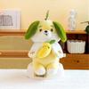 Adorable Mango Dog Plush Toy Super Soft Short Plush Stuffed Animal Doll Gift