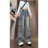2025 Women's High Waist Wide Leg Denim Jeans - Retro, Slimming, Loose Fit, Plus Size, Spring/Autumn