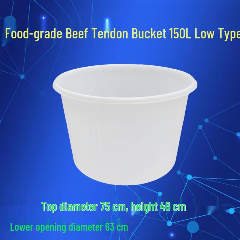 Aokewen Food Grade Plastic Fermentation Barrel