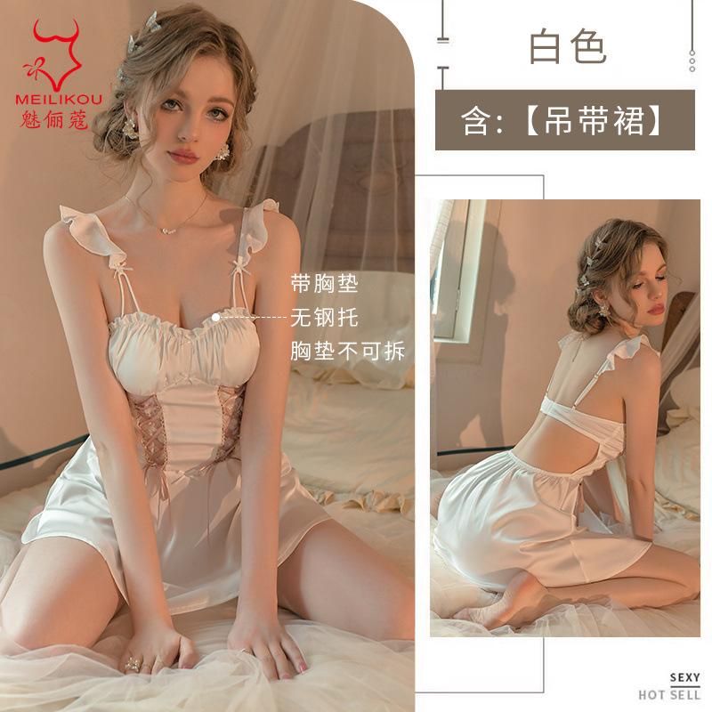 

French light luxury pajamas loungewear women s imitation silk suspender nightdress waist thin hot passion suit One size fits all белый