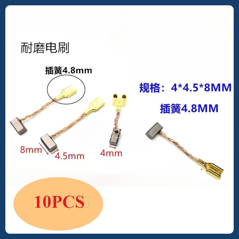 4x4.5x8mm Car Glass Lift Motor Carbon Brush Fit for Toyota Corolla