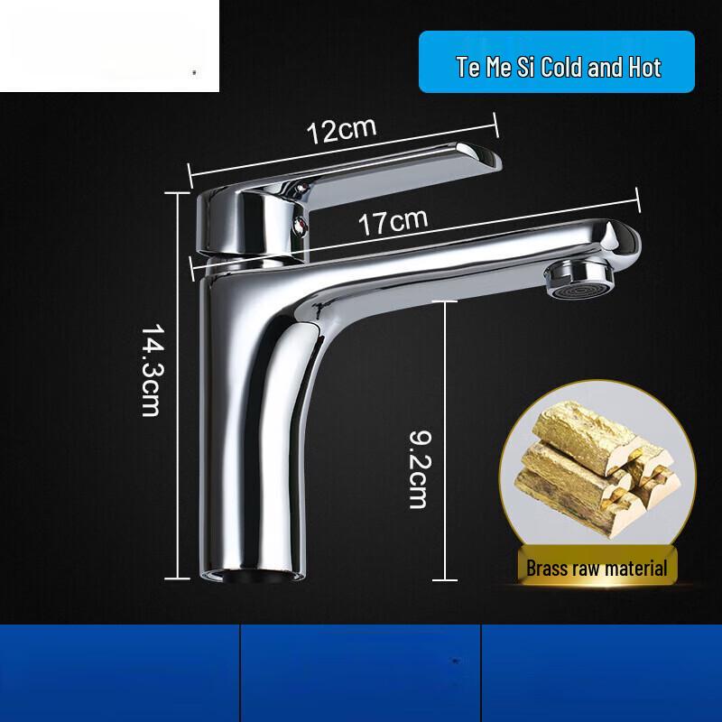 Temis Single-Handle Basin Faucet